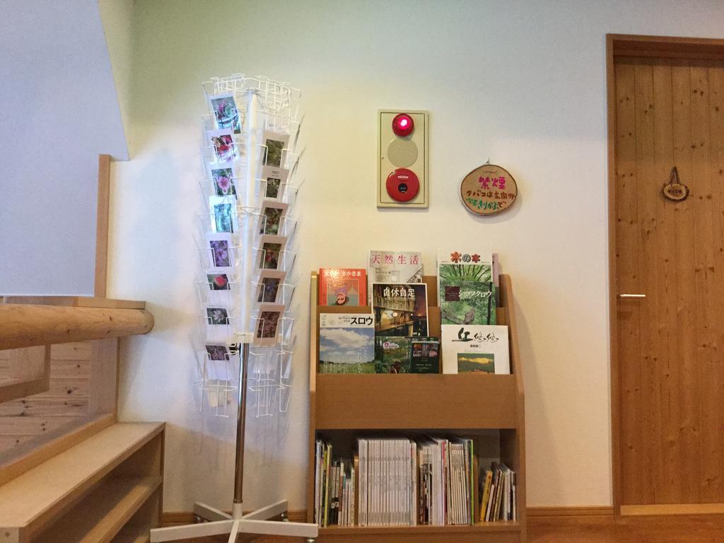 Pension Gooseberry NakaNakafurano Εξωτερικό φωτογραφία